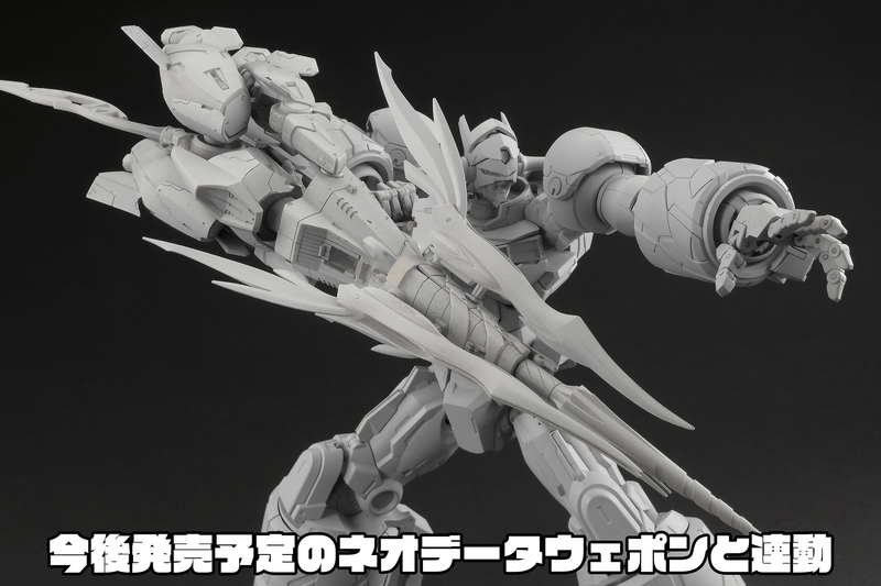 [Preorder][ETA Q2 2027] Amakuni - Kizin Homura - Gear Fighter Dendoh