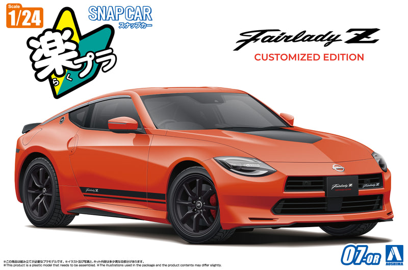 SNAP CAR #07-OR RZ34 Fairlady Z Customized Edition 2024 432 Orange 1/24
