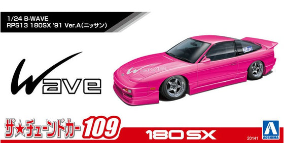 Tuned Car #109 B-Wave RPS13 180SX ’91 Ver.A (NISSAN) 1/24