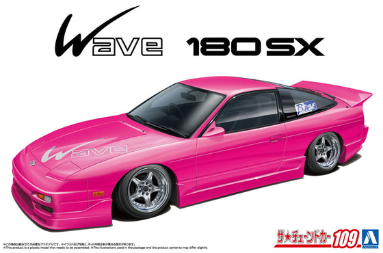 Tuned Car #109 B-Wave RPS13 180SX ’91 Ver.A (NISSAN) 1/24