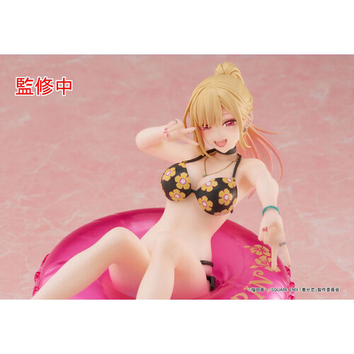 Aqua Float Girls - Marin Kitagawa - My Dress-Up Darling