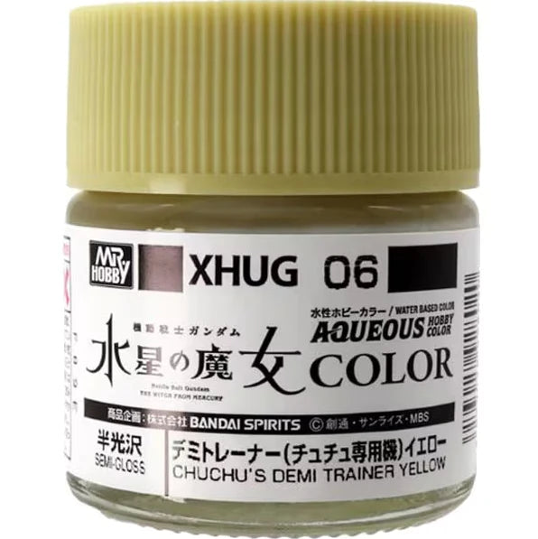 Aqueous - XHUG06 Chuchu's Demi Trainer Yellow