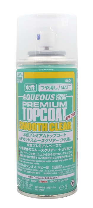 Aqueous Premium Top Coat UV Cut Smooth Clear Can B604