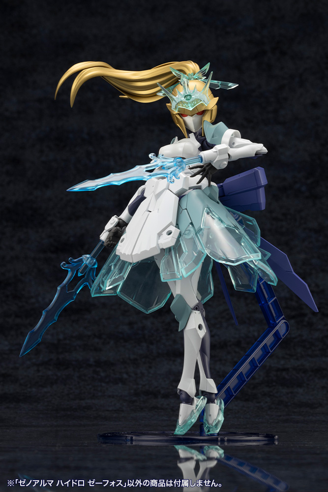 [Preorder][ETA Q2 2027] Arcanadea - Xenoalma Hydro Zeeforce (Rerun)