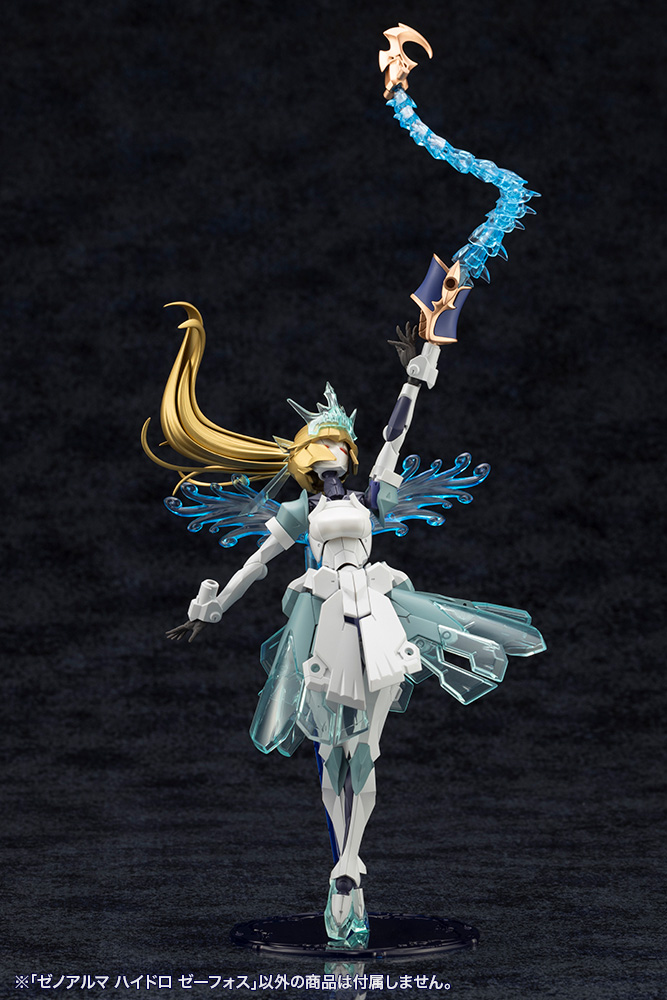 [Preorder][ETA Q2 2027] Arcanadea - Xenoalma Hydro Zeeforce (Rerun)