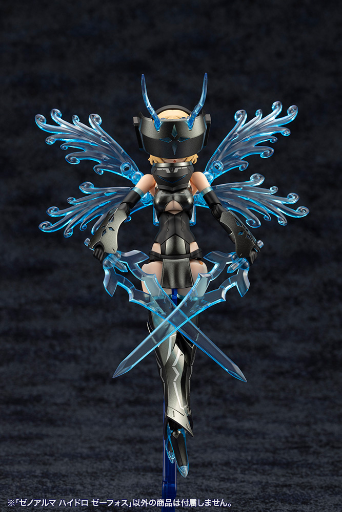 [Preorder][ETA Q2 2027] Arcanadea - Xenoalma Hydro Zeeforce (Rerun)