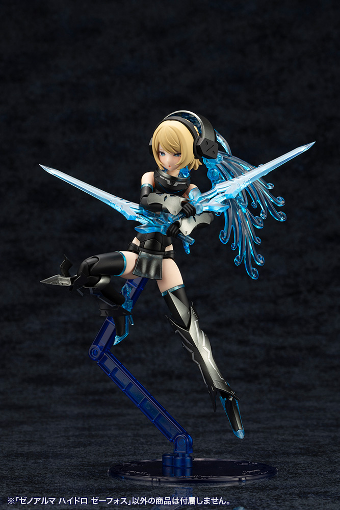 [Preorder][ETA Q2 2027] Arcanadea - Xenoalma Hydro Zeeforce (Rerun)