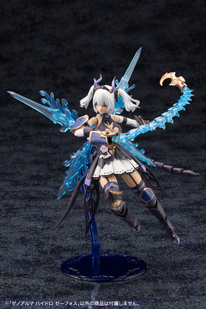 [Preorder][ETA Q2 2027] Arcanadea - Xenoalma Hydro Zeeforce (Rerun)