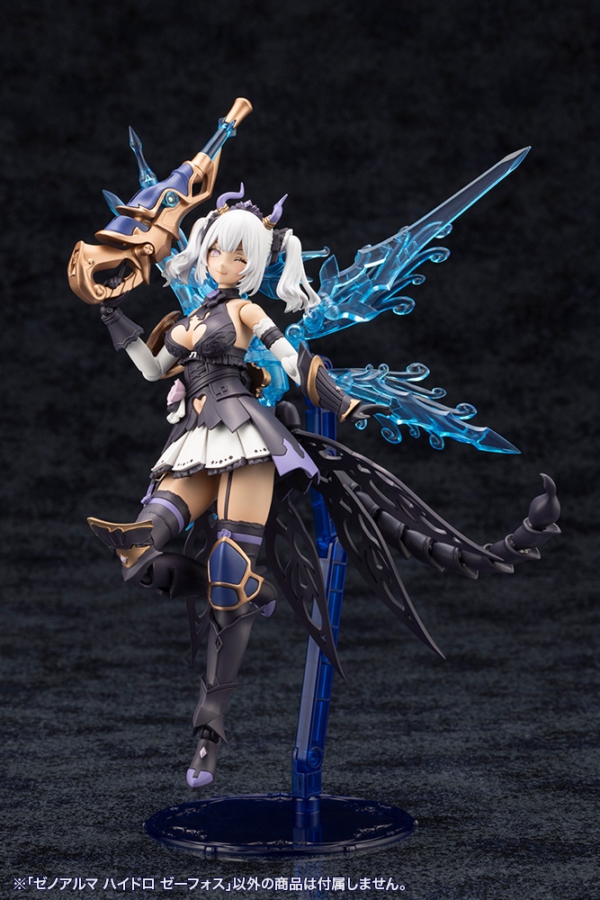 [Preorder][ETA Q2 2027] Arcanadea - Xenoalma Hydro Zeeforce (Rerun)