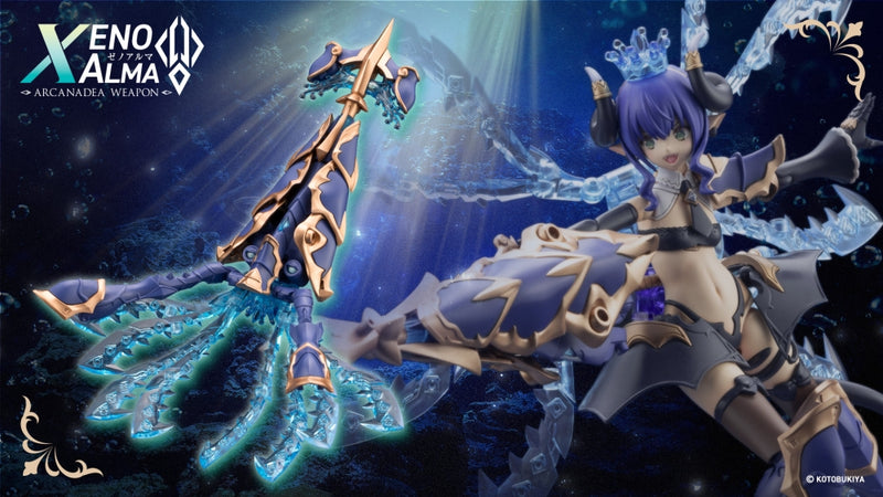 [Preorder][ETA Q2 2027] Arcanadea - Xenoalma Trickle Dekapodia (Rerun)