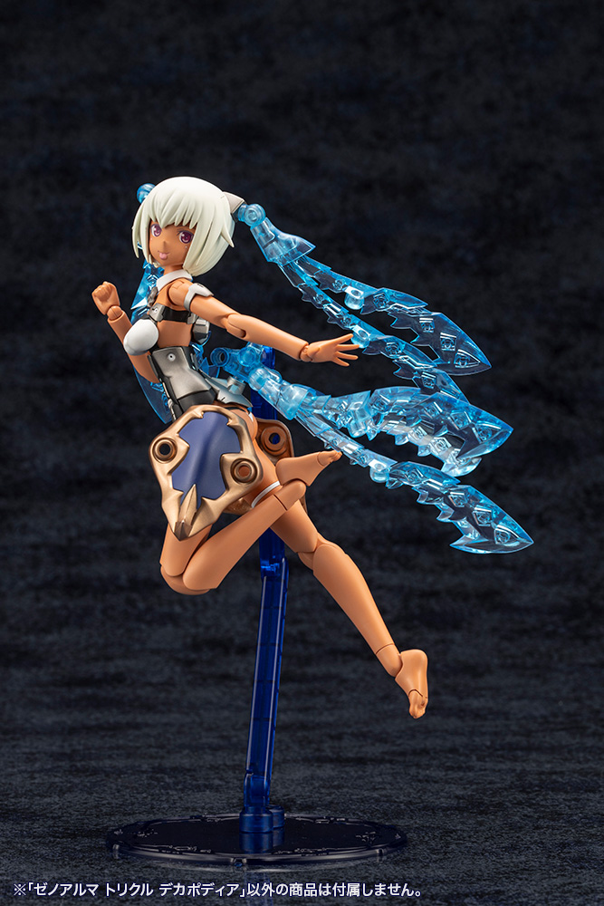 [Preorder][ETA Q2 2027] Arcanadea - Xenoalma Trickle Dekapodia (Rerun)