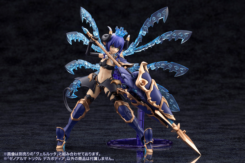 [Preorder][ETA Q2 2027] Arcanadea - Xenoalma Trickle Dekapodia (Rerun)