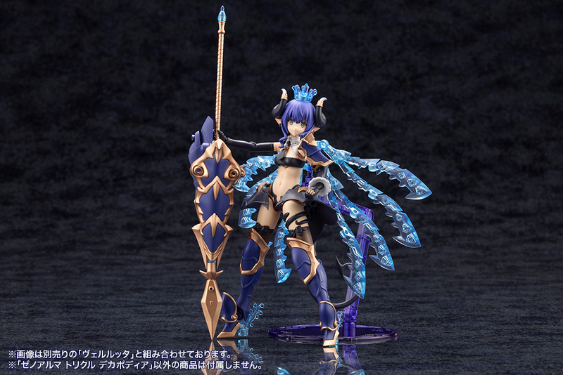 [Preorder][ETA Q2 2027] Arcanadea - Xenoalma Trickle Dekapodia (Rerun)