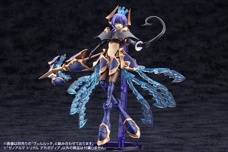 [Preorder][ETA Q2 2027] Arcanadea - Xenoalma Trickle Dekapodia (Rerun)