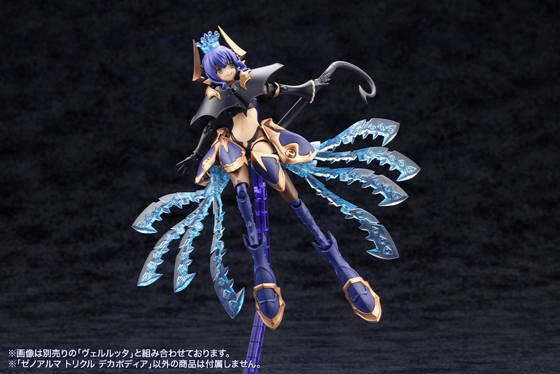 [Preorder][ETA Q2 2027] Arcanadea - Xenoalma Trickle Dekapodia (Rerun)