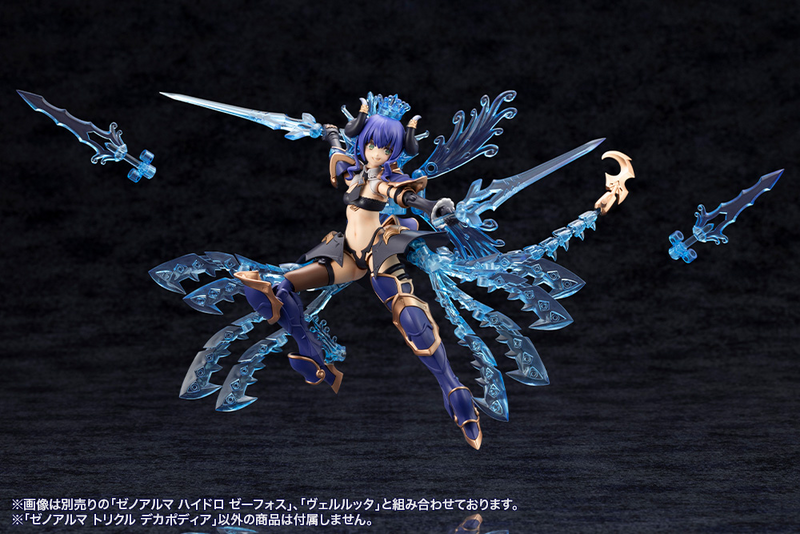 [Preorder][ETA Q2 2027] Arcanadea - Xenoalma Trickle Dekapodia (Rerun)