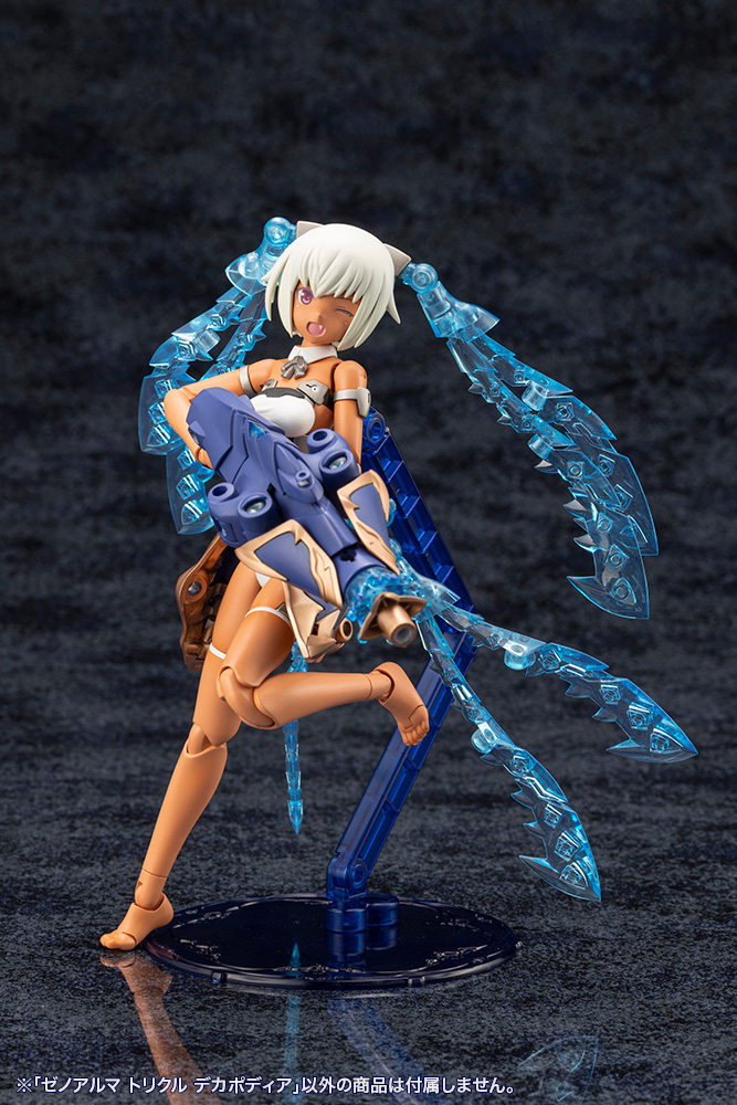 [Preorder][ETA Q2 2027] Arcanadea - Xenoalma Trickle Dekapodia (Rerun)