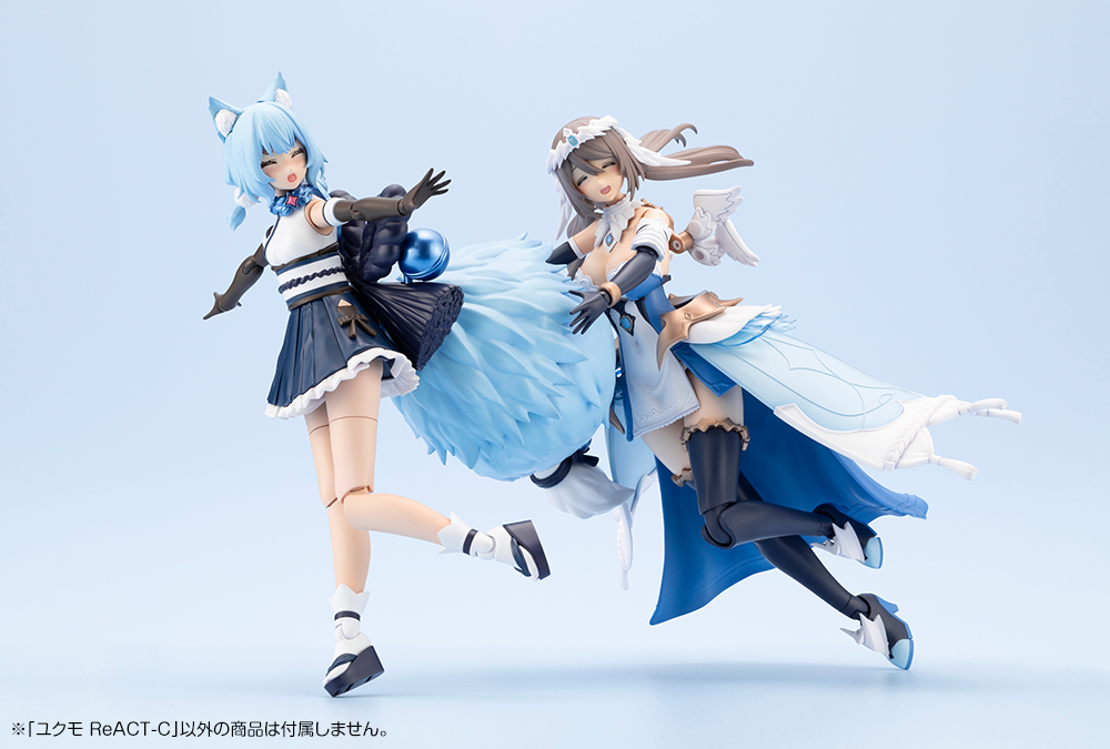 Arcanadea - Yukumo ReACT-C