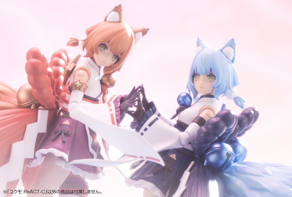 Arcanadea - Yukumo ReACT-C