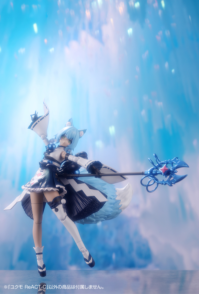 Arcanadea - Yukumo ReACT-C