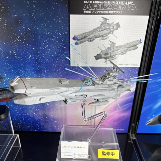 Arizona Class BB-101 Space Battle Ship 1/1000