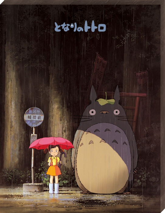 Artboard Puzzle - ATB-18 Meeting Totoro - My Neighbor Totoro