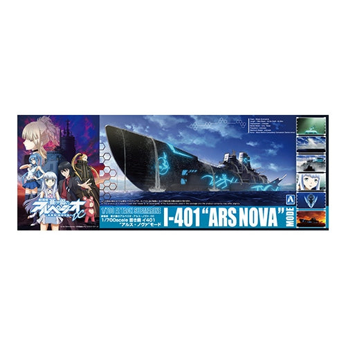 Attack Submarine I-401 Ars Nova Mode - Arpeggio Of Blue Steel Ars Nova 1/700
