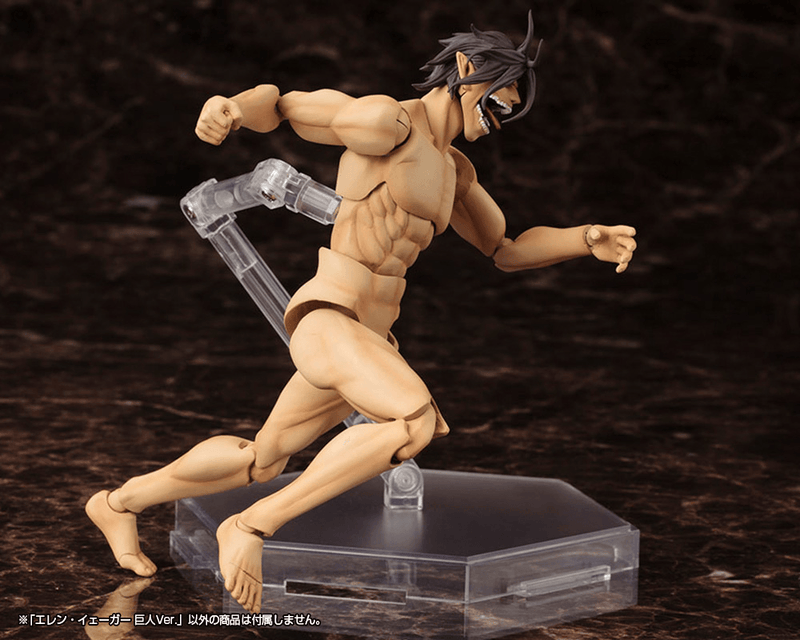 Attack on Titan - Eren Yeager