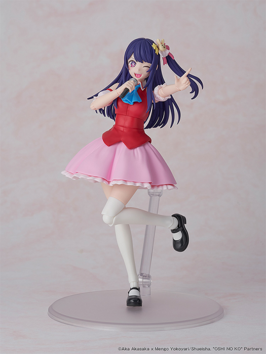 Kadokawa Plastic Model - Ai - Oshi No Ko