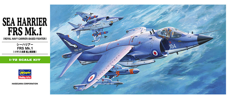 [B5] Sea Harrier Frs Mk.1 1/72