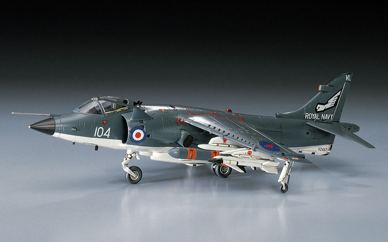 [B5] Sea Harrier Frs Mk.1 1/72