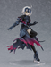 Pop Up Parade - Avenger/Jeanne D'Arc (Alter) - Fate/Grand Order