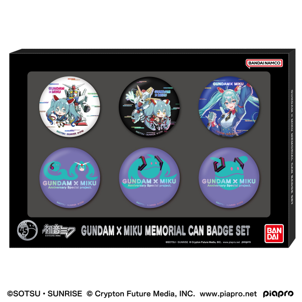 Shokugan - Gundam X Miku Memorial Can Badge Set