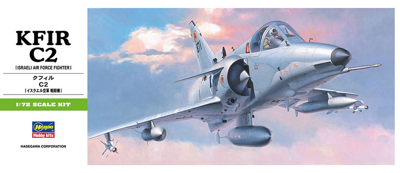 [B7] Kfir C2 1/72