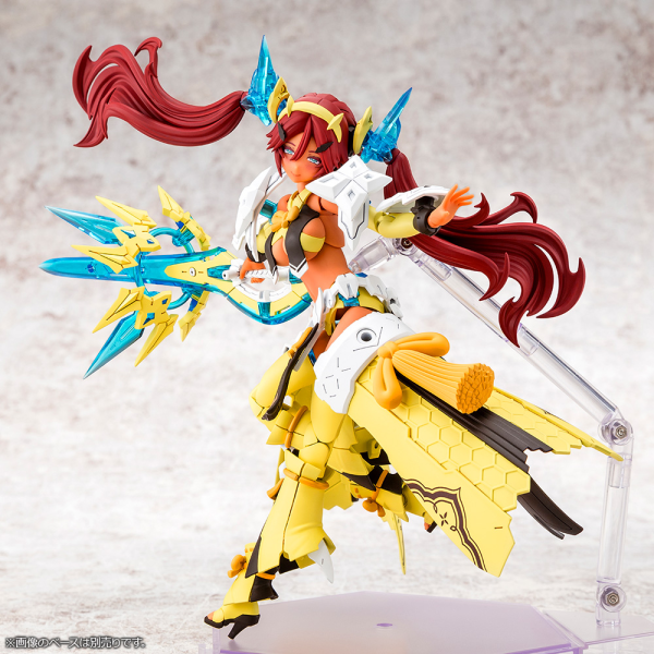 Megami Device - Auv Ame No Uzume Sunshine 1/1
