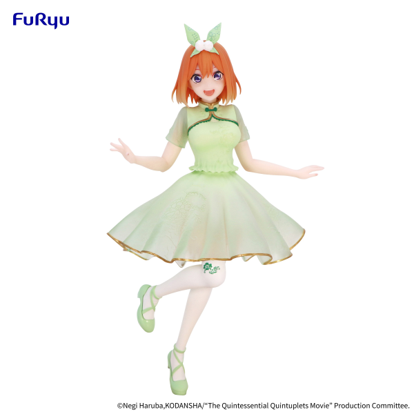 Figure - Nakano Yotsuba China Princess Ver. - The Quintessential Quintuplets Movie