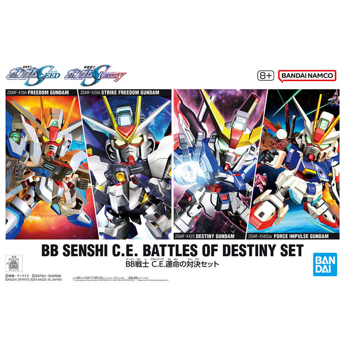 [Pre-Order END][ETA Q1 2025] BB Senshi C.E. Battles Of Destiny Set