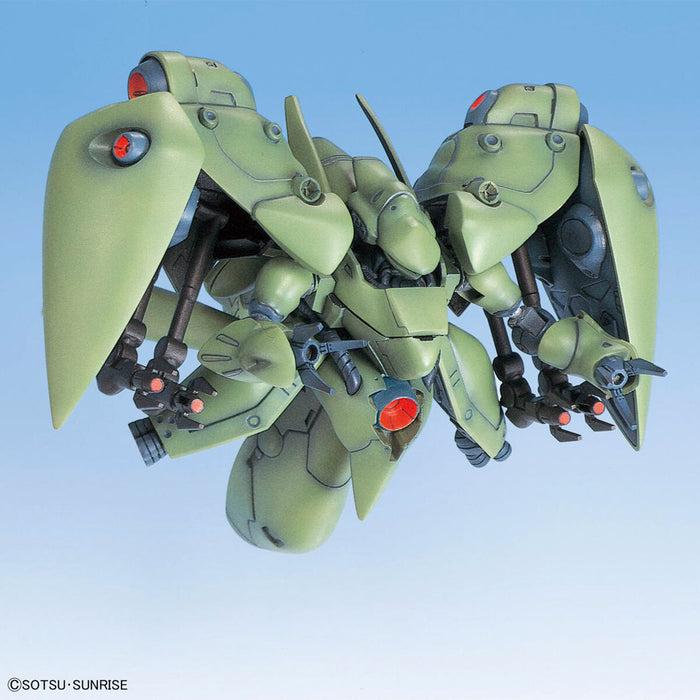BB Senshi Gundam 0083 Stardust Memory Set