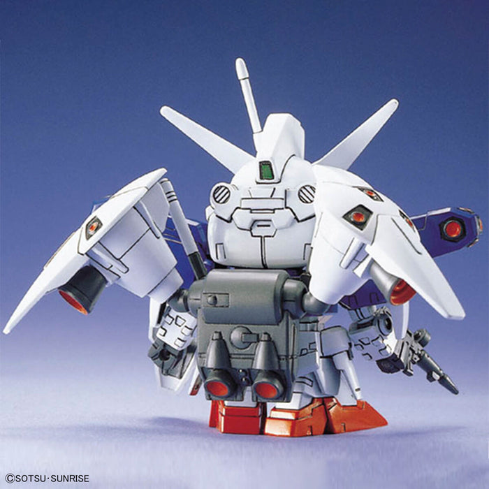 BB Senshi Gundam 0083 Stardust Memory Set