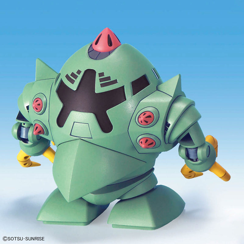 BB Senshi Zeon Principality MS Set