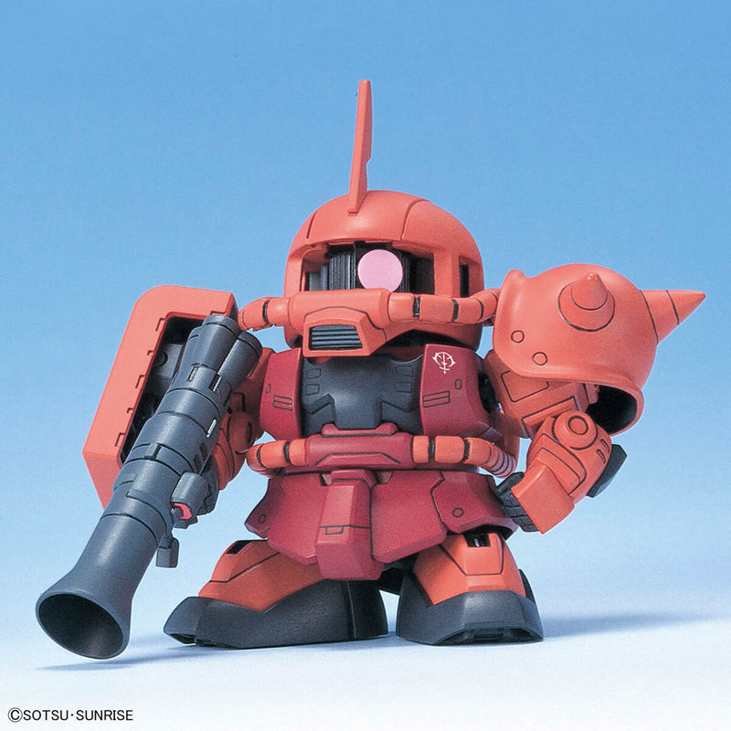 BB Senshi Zeon Principality MS Set