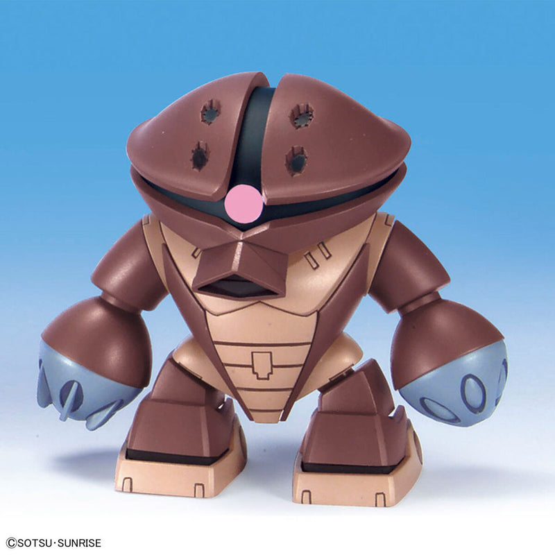 BB Senshi Zeon Principality MS Set