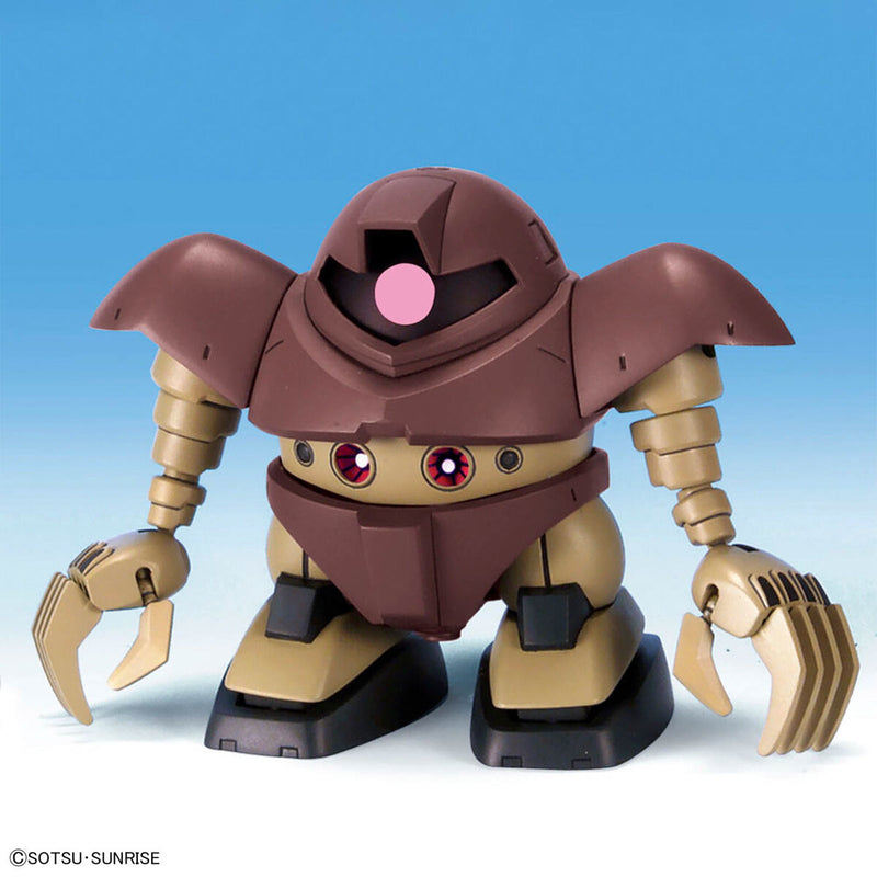 BB Senshi Zeon Principality MS Set