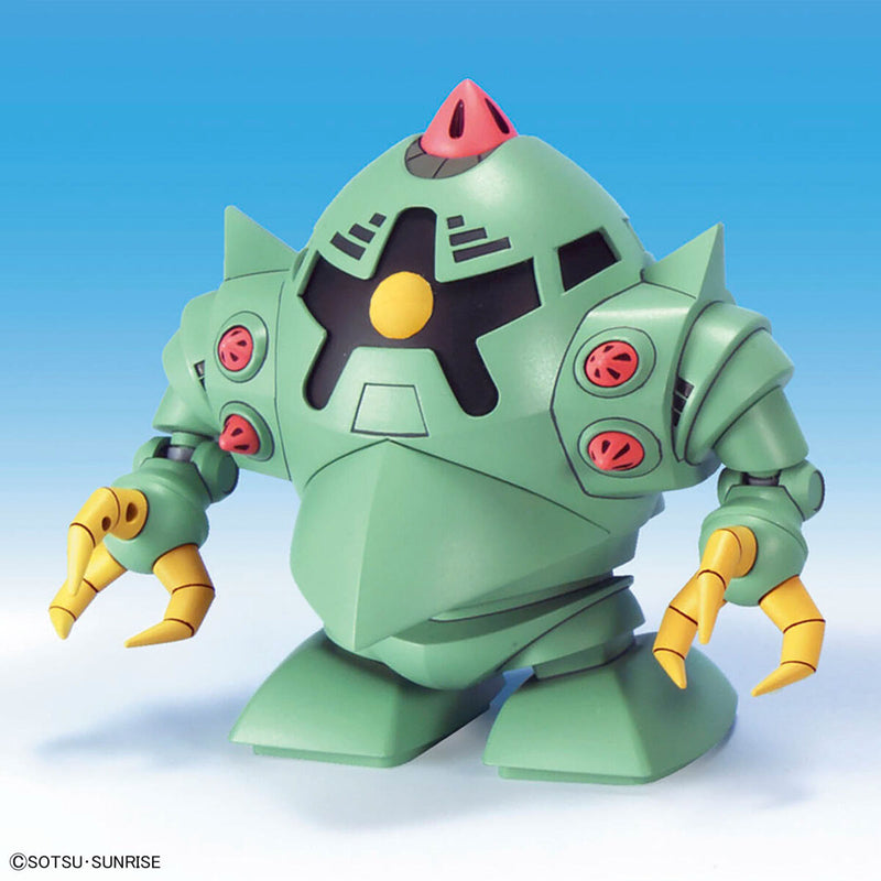 BB Senshi Zeon Principality MS Set