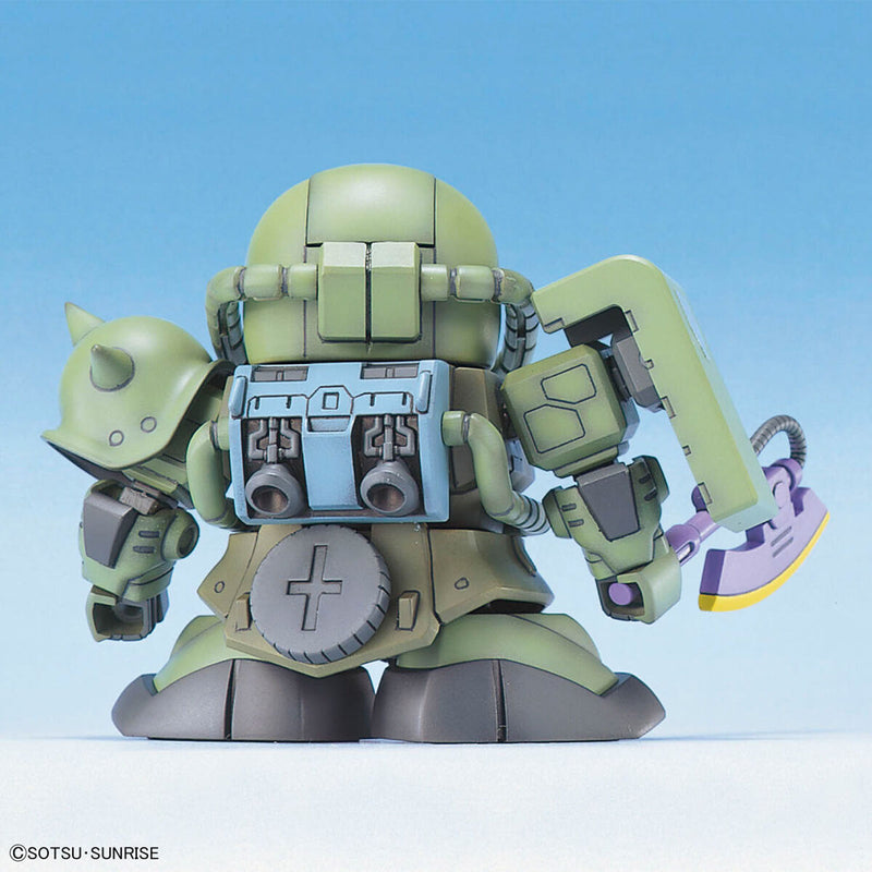 BB Senshi Zeon Principality MS Set