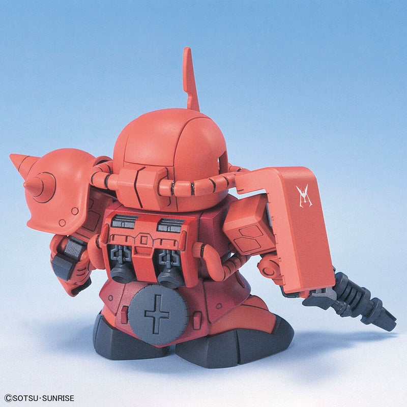 BB Senshi Zeon Principality MS Set