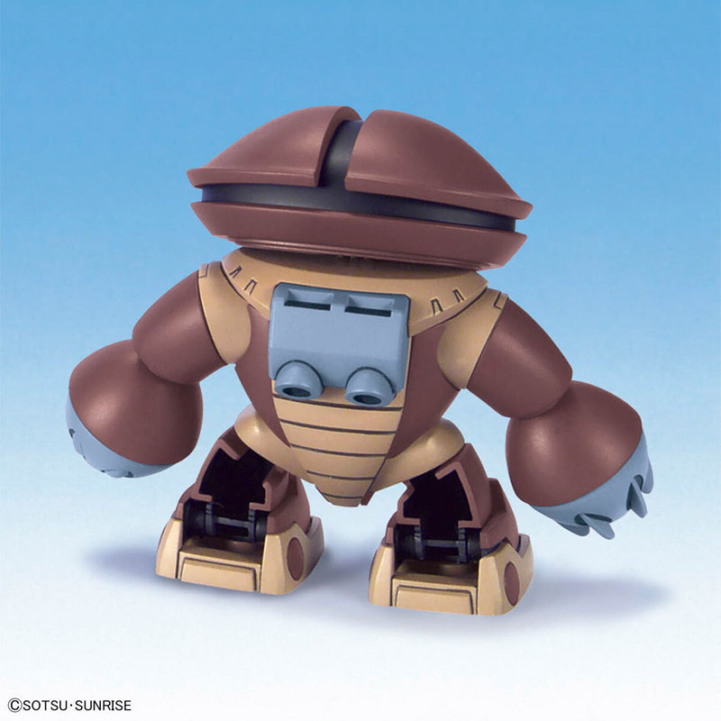 BB Senshi Zeon Principality MS Set