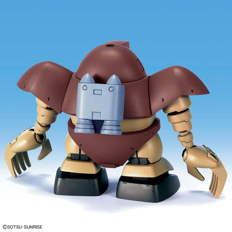 BB Senshi Zeon Principality MS Set