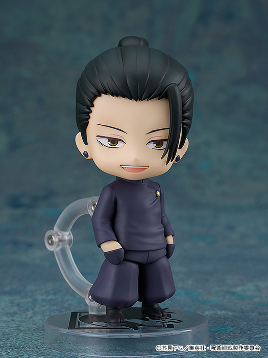 Nendoroid - 2206 Suguru Geto: Tokyo Jujutsu High School Ver. - Jujutsu Kaisen (Re-Run)