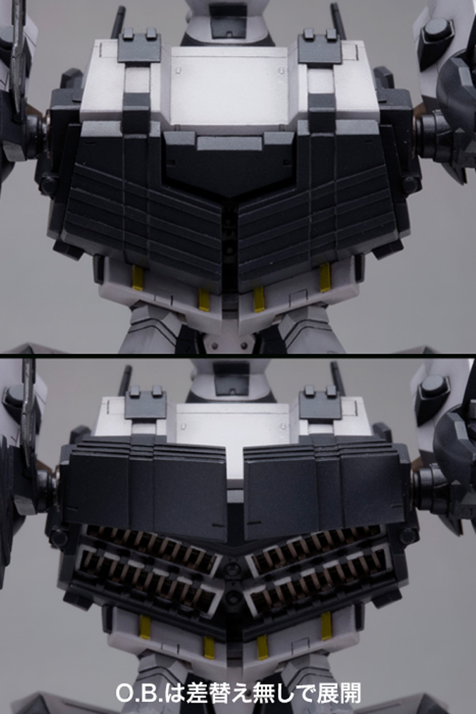 BFF 063AN Ambient - Armored Core Variable Infinity 1/72